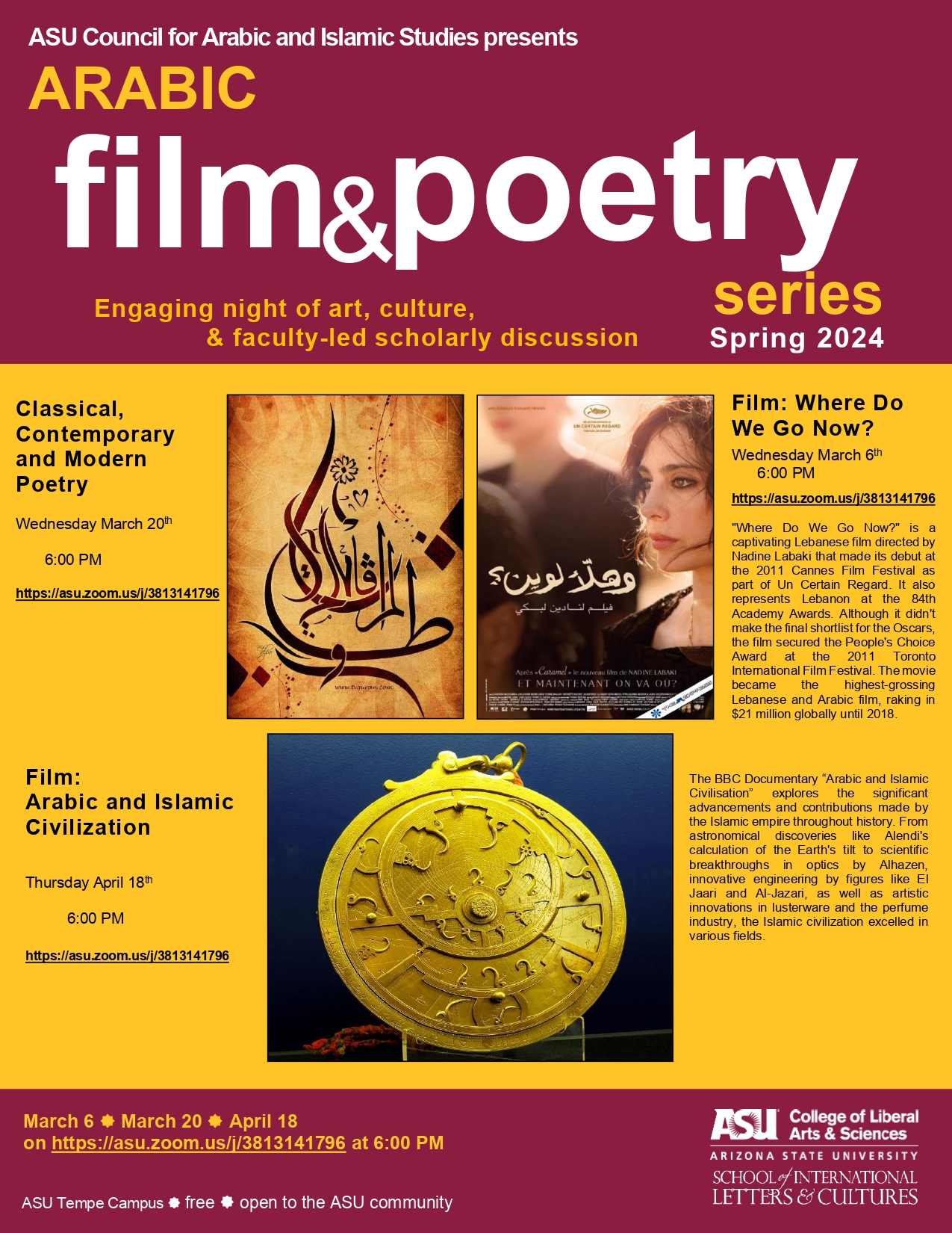 Arabic Film and Poetry Series Spring 2024 