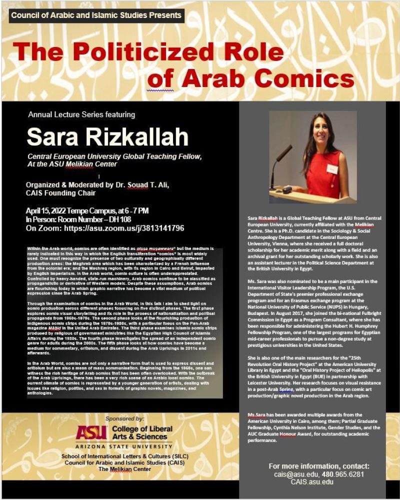 Annual lecture series The Politicized Role of Arab Comics flyer