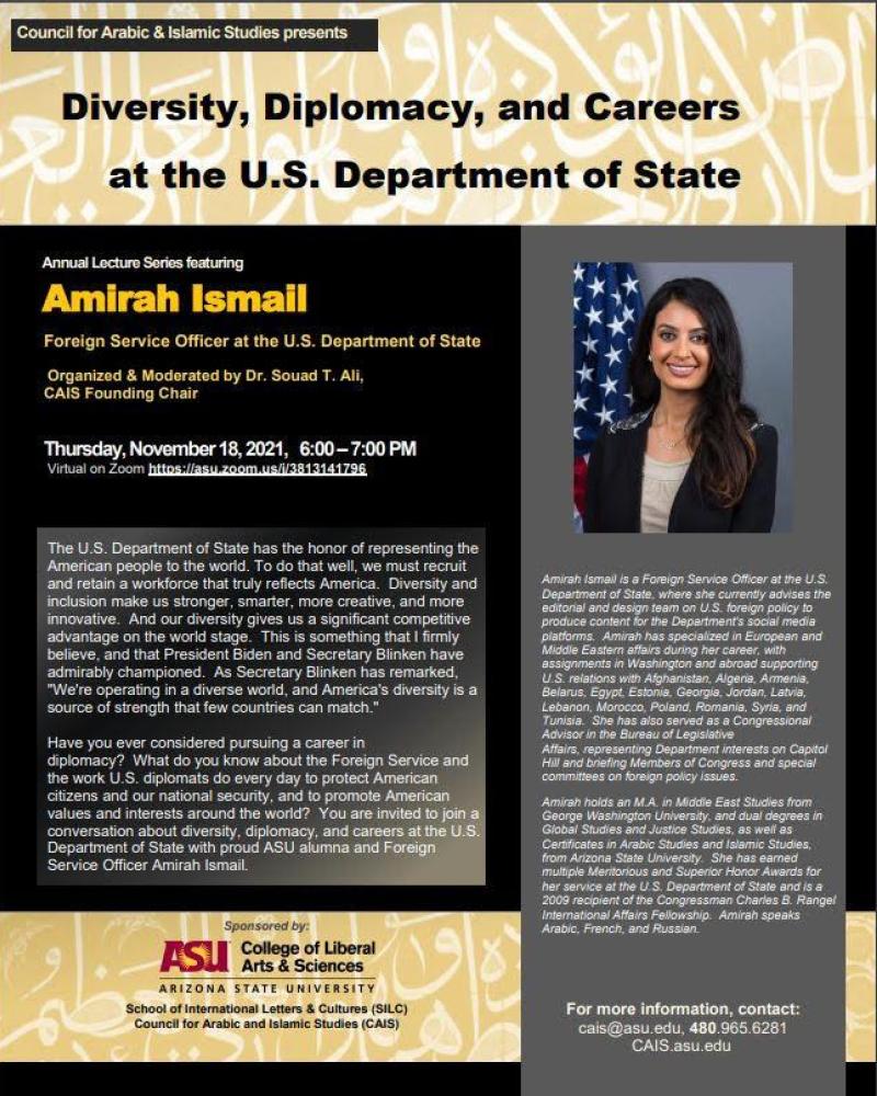 Annual lecture series Diversity, Diplomacy, and Careers at the U.S. Department of State flyer