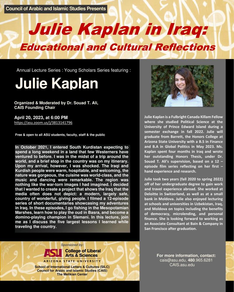 Annual lecture series Julie Kaplan in Iraq flyer