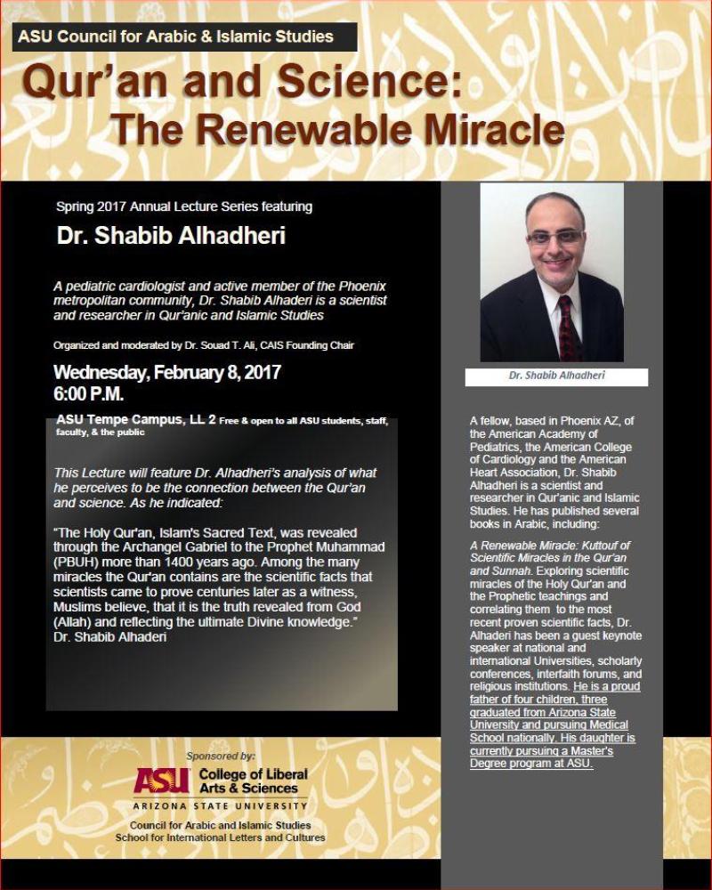 Qur'an and Science: The Renewable Miracle flyer