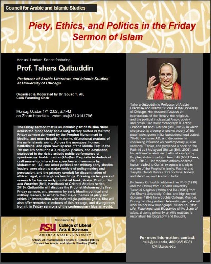 Annual lecture series Piety, Ethics and Politics in the Friday Sermon of Islam flyer