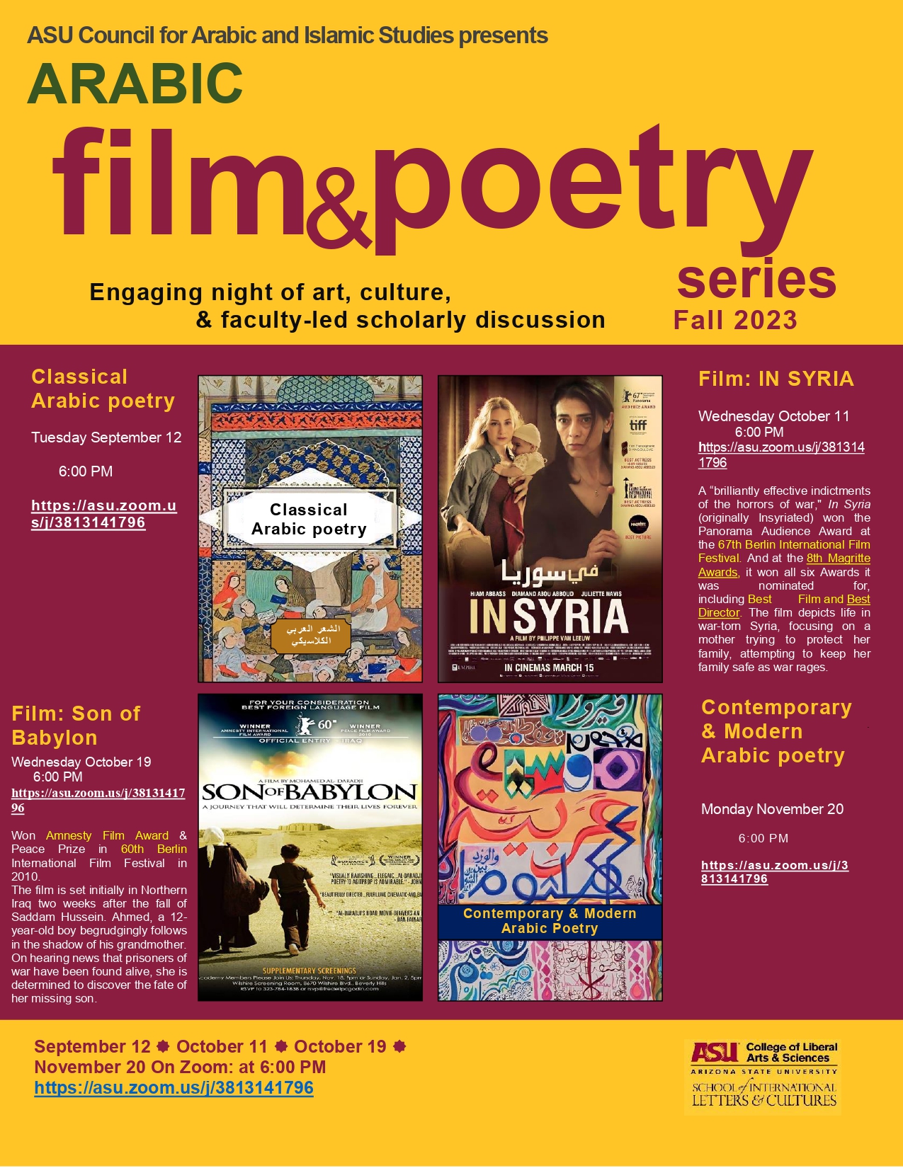 Arabic Film and Poetry Series Fall 2023