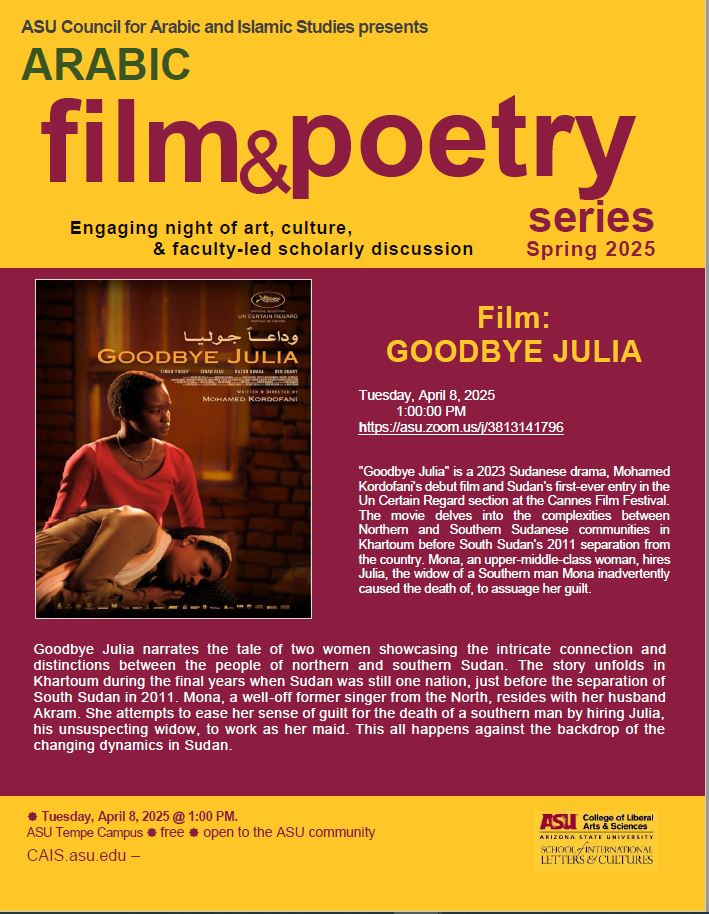 Goodbye Julia