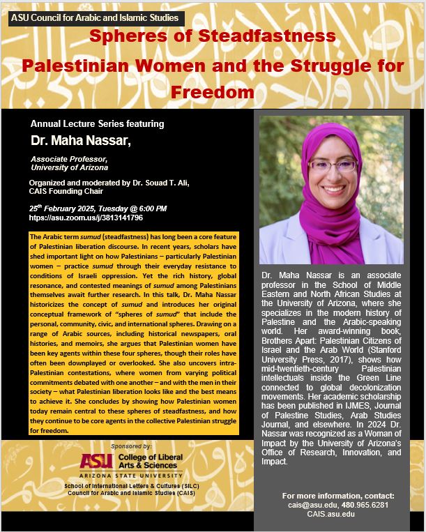 Maha Nassar Lecture