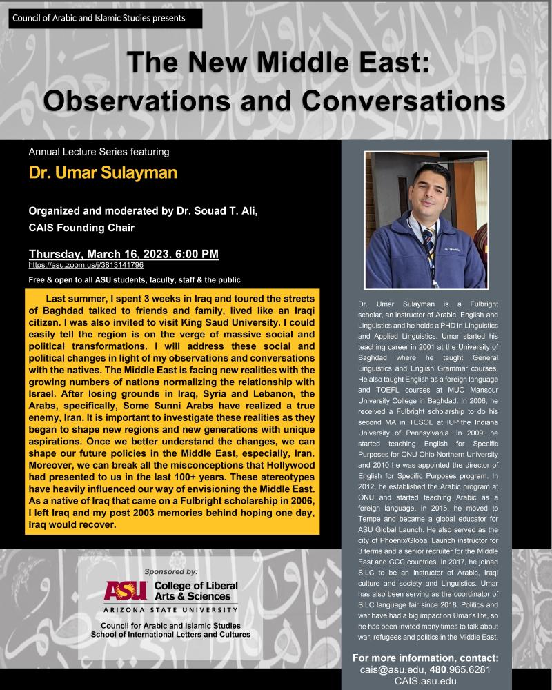 Annual lecture series the new Middle East flyer
